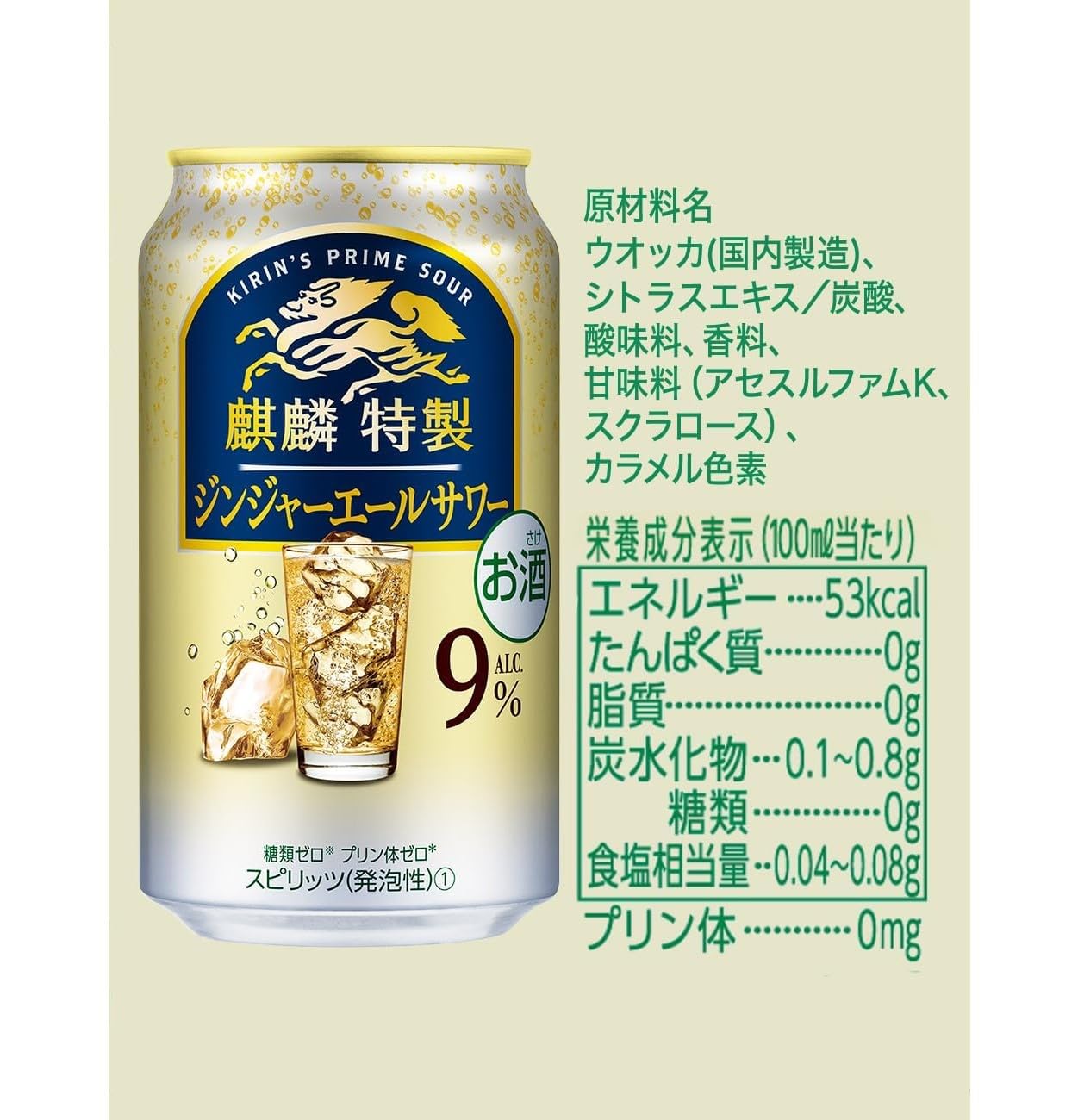 KIRINさま 61D0OIpHK2L._UF1000,1000_QL80_.jpg